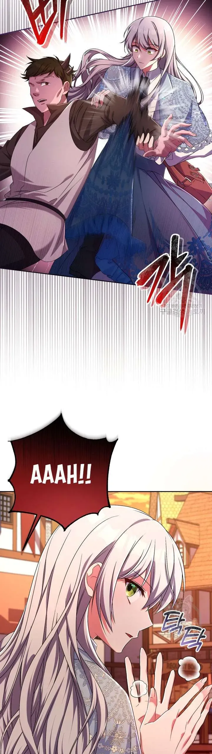 Búp Bê Quản Gia Của Ma Vương Chapter 23 - 19