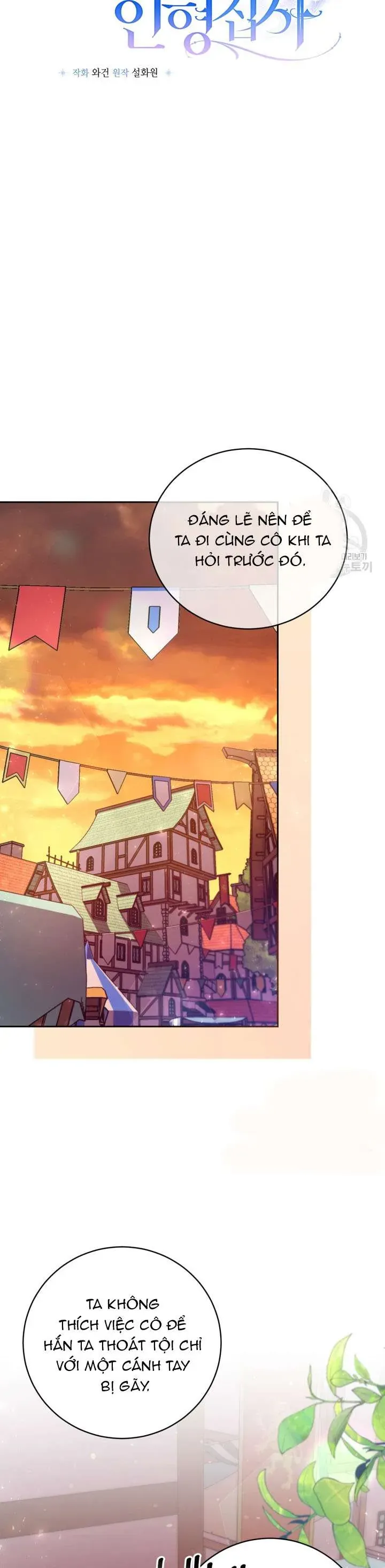 Búp Bê Quản Gia Của Ma Vương Chapter 23 - 22