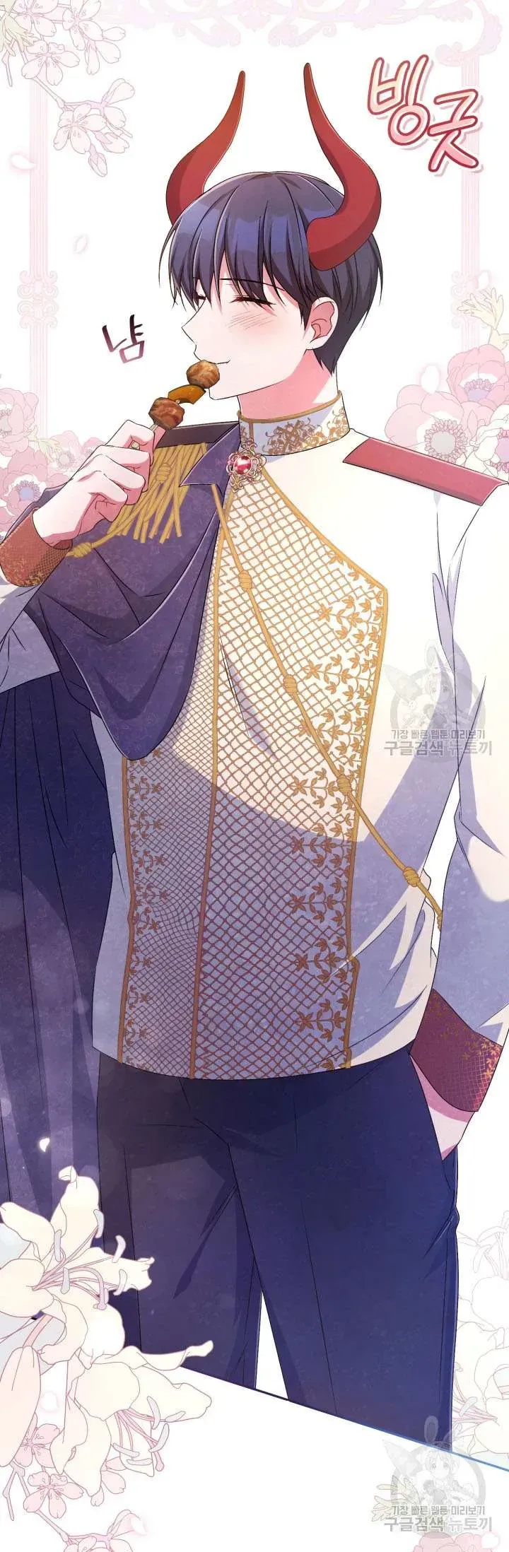 Búp Bê Quản Gia Của Ma Vương Chapter 23 - 34