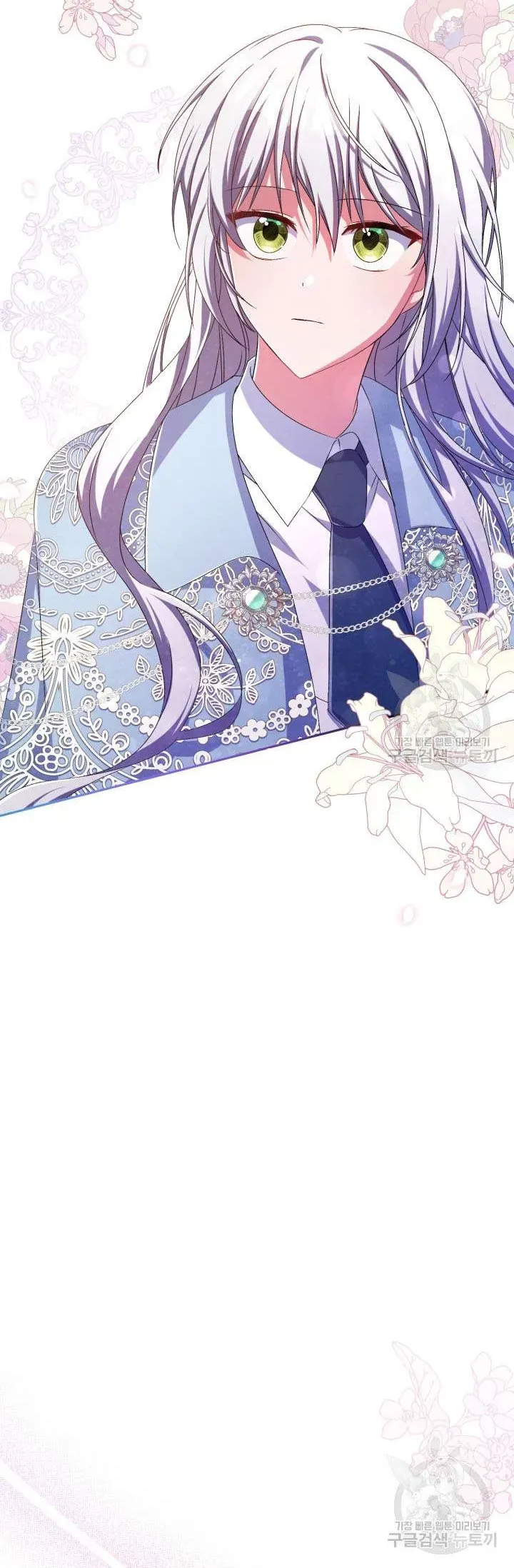 Búp Bê Quản Gia Của Ma Vương Chapter 23 - 35