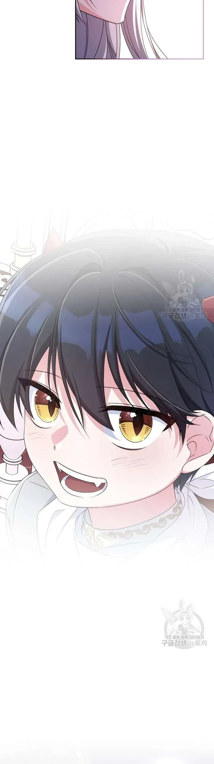 Búp Bê Quản Gia Của Ma Vương Chapter 23 - 37