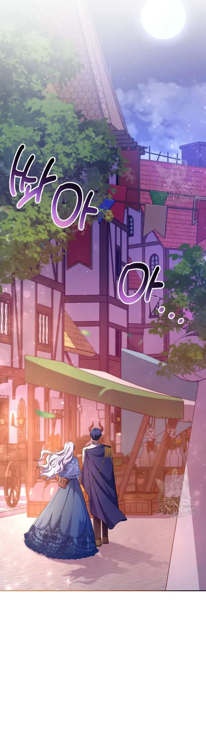 Búp Bê Quản Gia Của Ma Vương Chapter 23 - 38