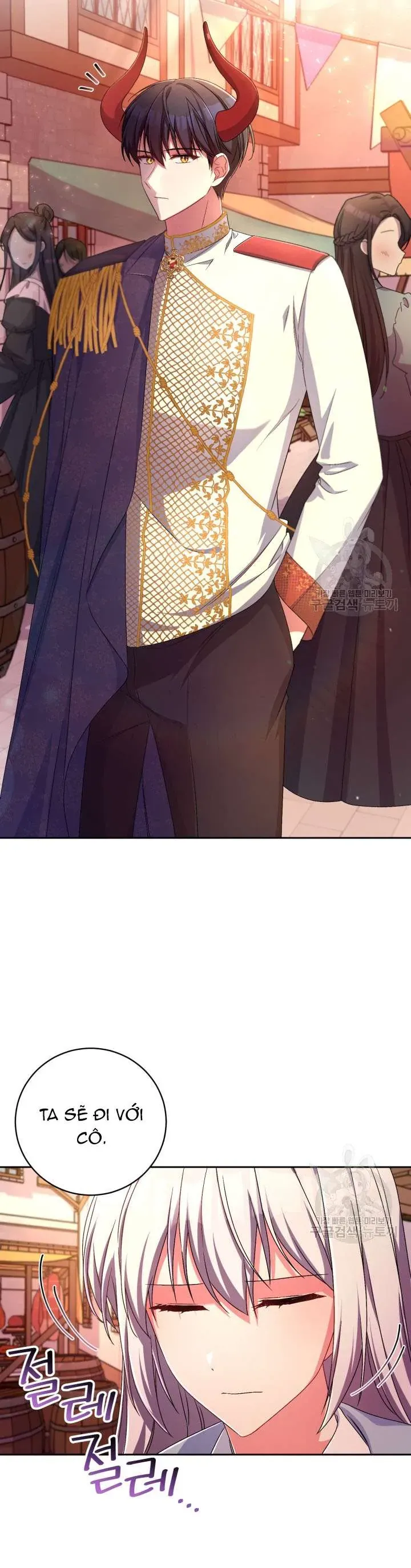 Búp Bê Quản Gia Của Ma Vương Chapter 23 - 5