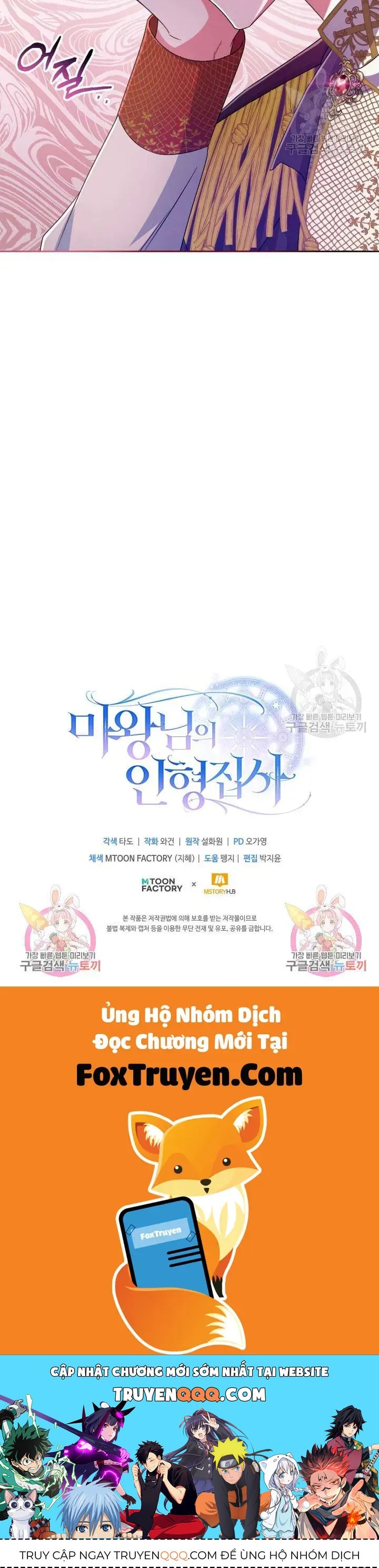 Búp Bê Quản Gia Của Ma Vương Chapter 23 - 41