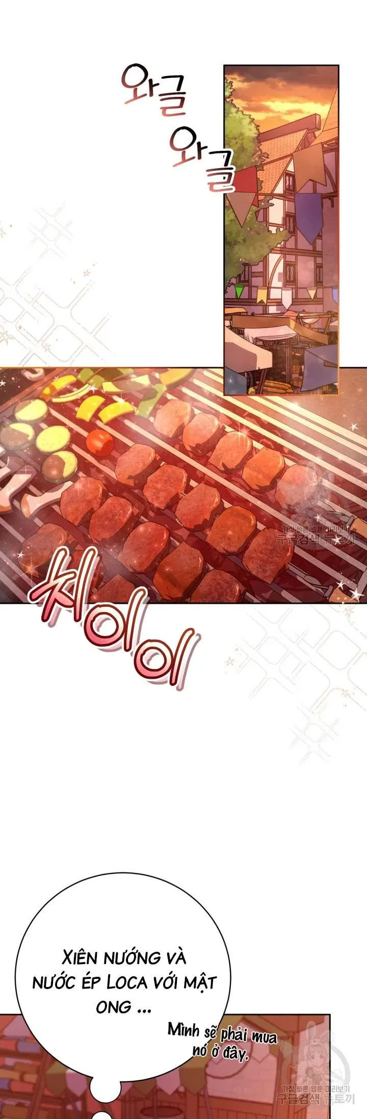 Búp Bê Quản Gia Của Ma Vương Chapter 23 - 7