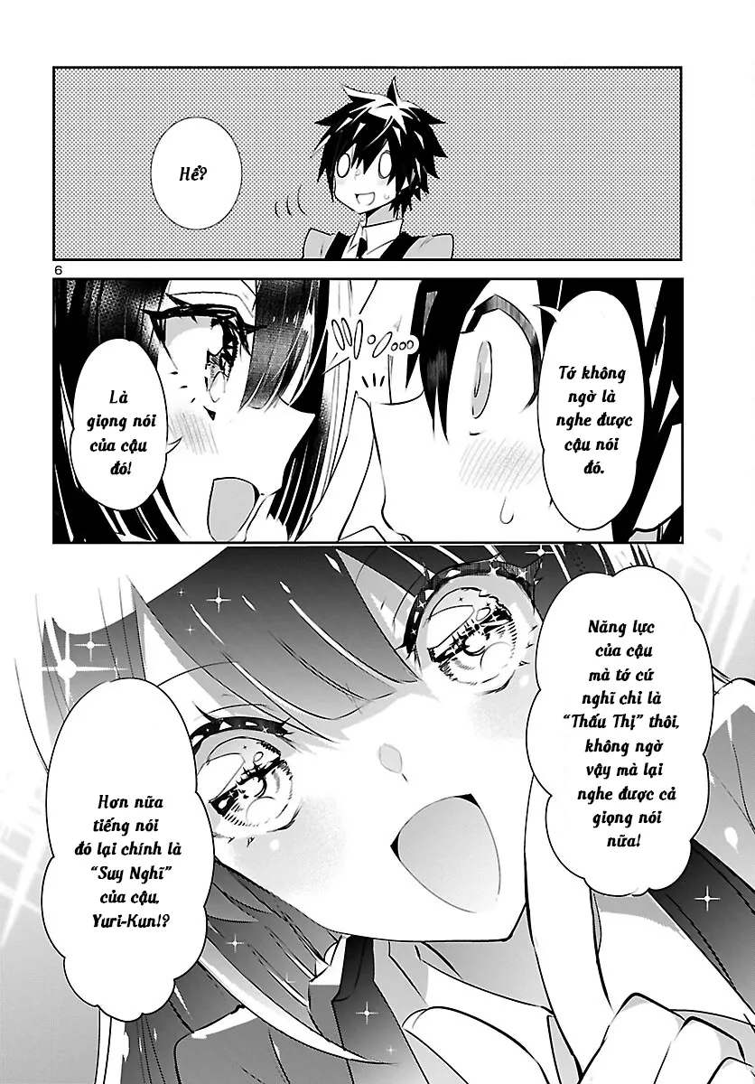 Misumi-San Không Thể Nhìn Thấu! Chapter 18 - 6