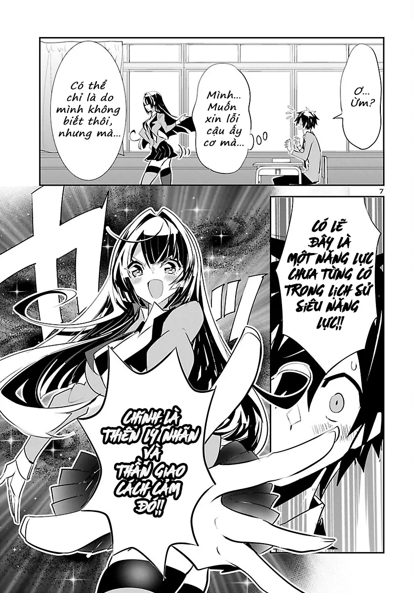 Misumi-San Không Thể Nhìn Thấu! Chapter 18 - 7