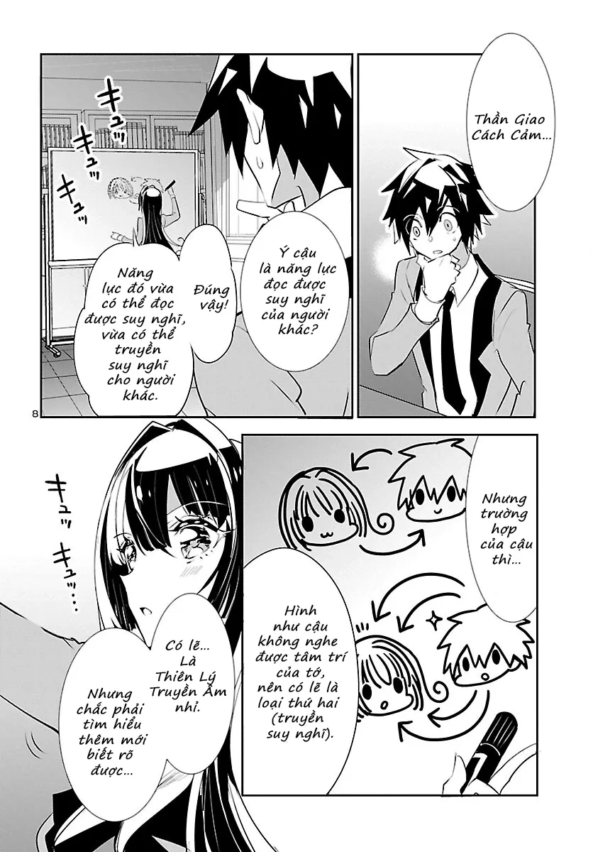 Misumi-San Không Thể Nhìn Thấu! Chapter 18 - 8