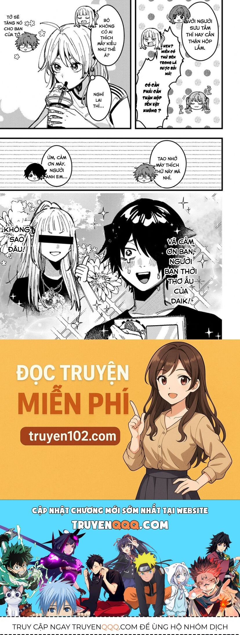 Wakaba-Chan Wa Wakarasetai Chapter 18 - 14