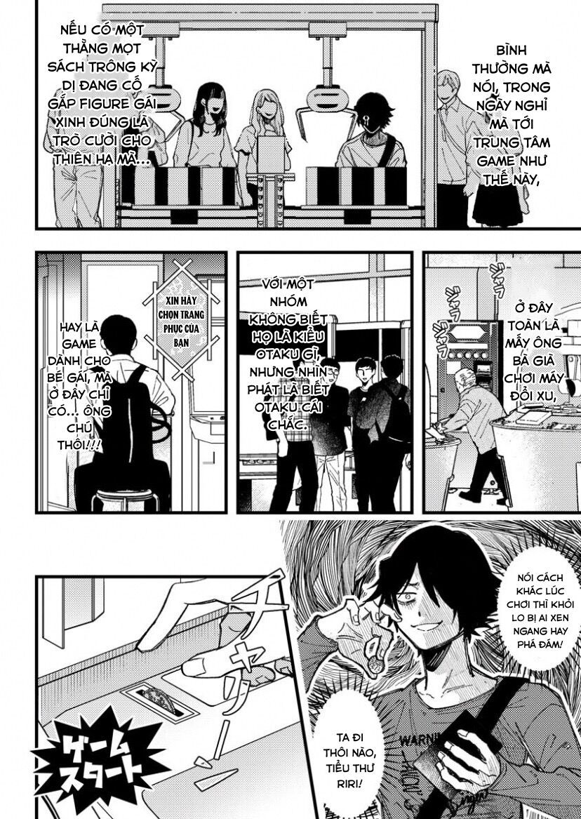 Wakaba-Chan Wa Wakarasetai Chapter 18 - 3