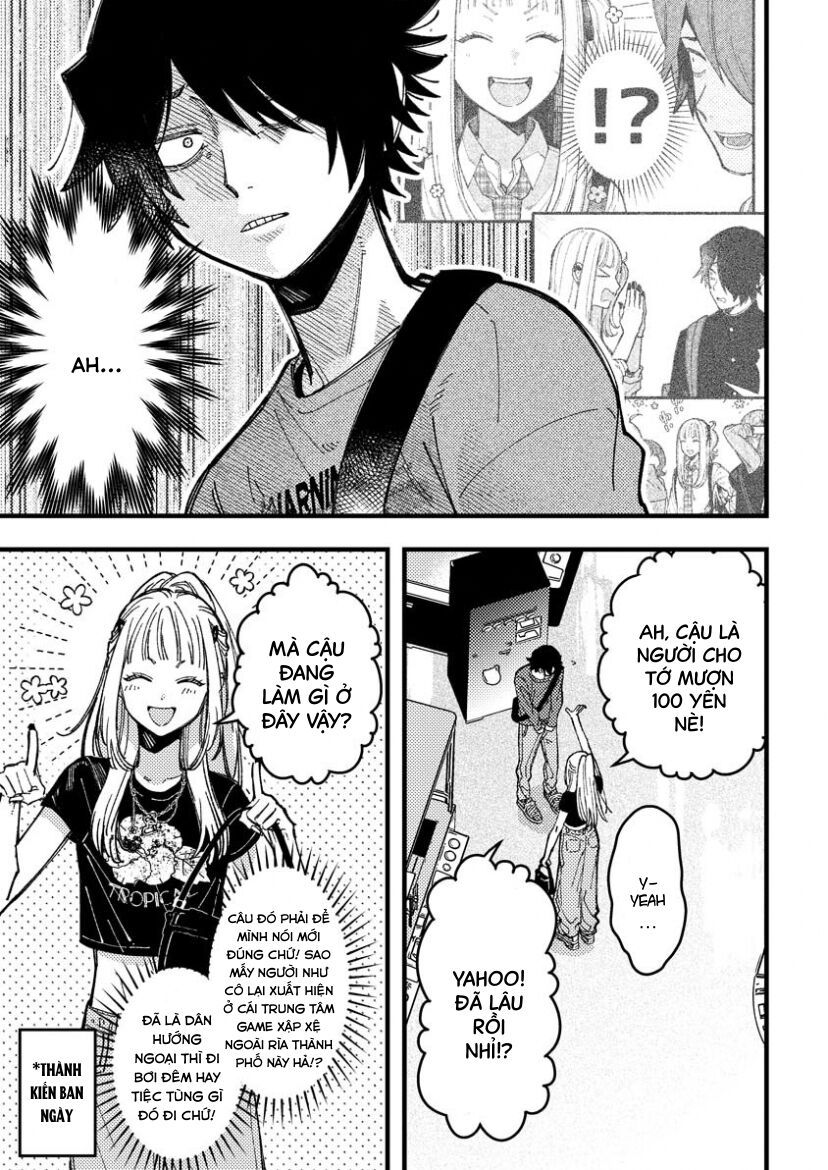 Wakaba-Chan Wa Wakarasetai Chapter 18 - 6