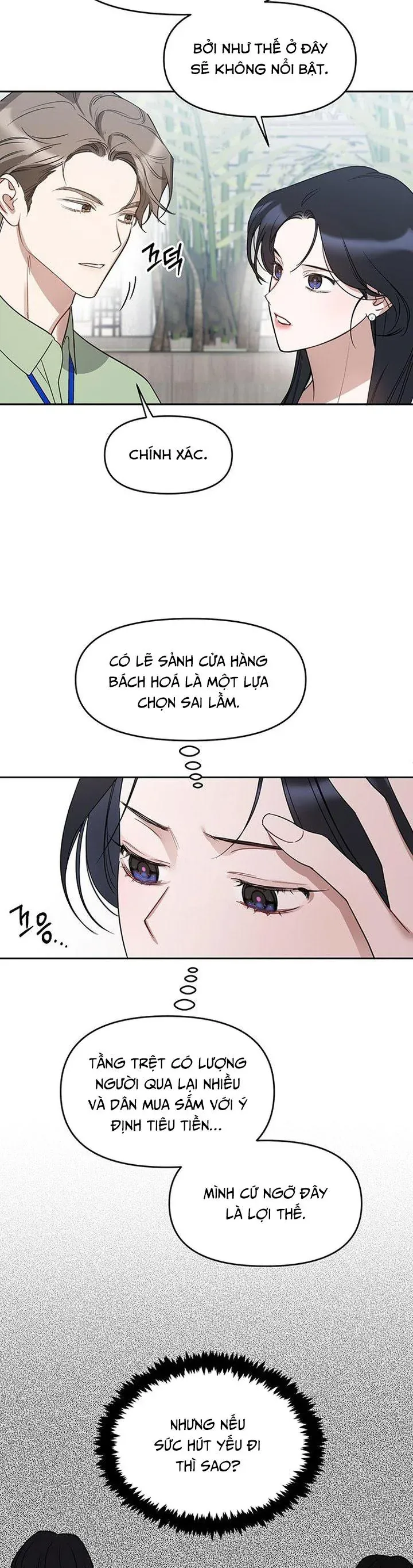 Vận Xui Chốn Công Sở Chapter 68 - 12