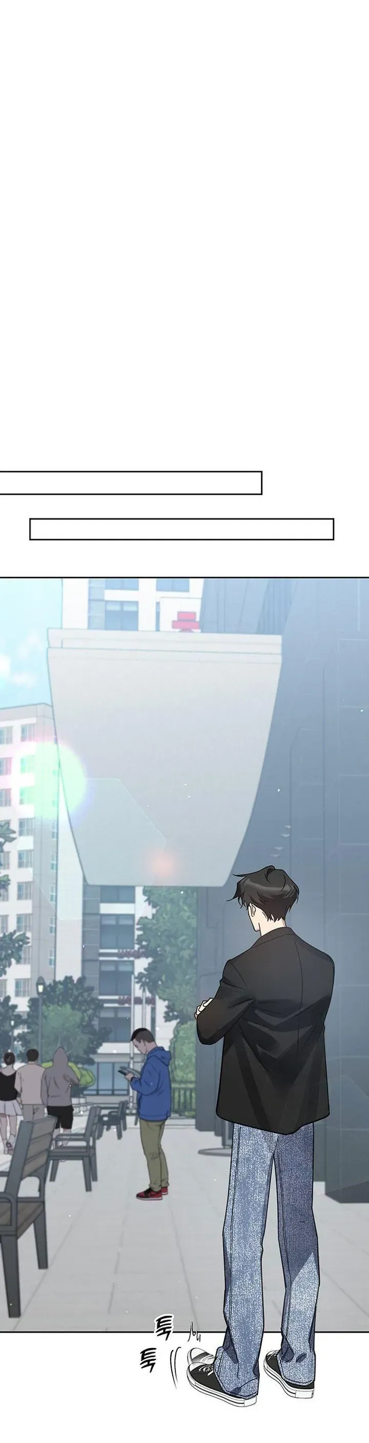 Vận Xui Chốn Công Sở Chapter 68 - 18