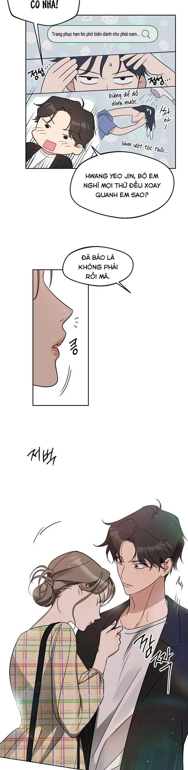 Vận Xui Chốn Công Sở Chapter 68 - 23