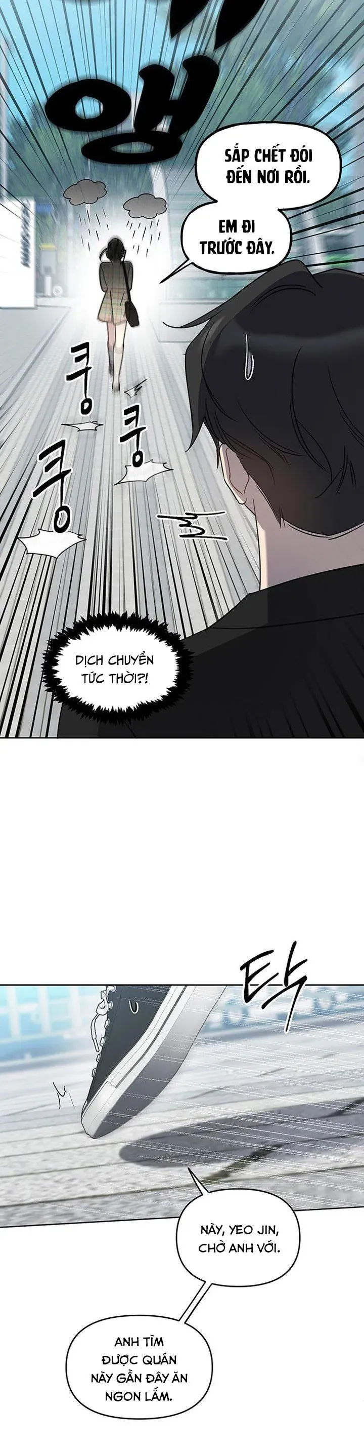 Vận Xui Chốn Công Sở Chapter 68 - 28