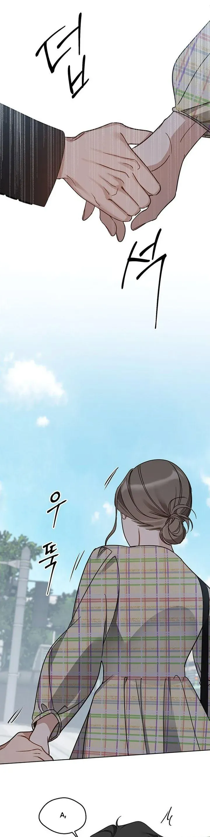 Vận Xui Chốn Công Sở Chapter 68 - 29