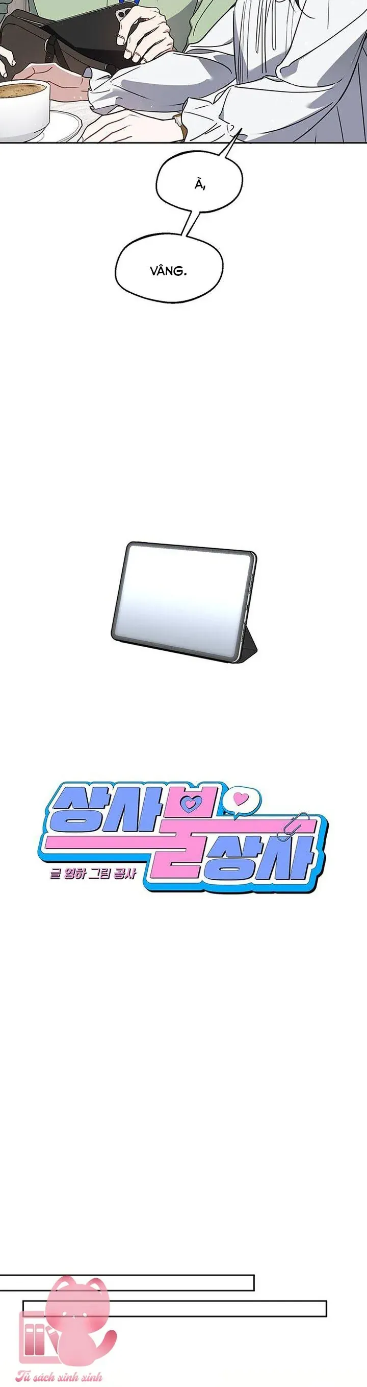 Vận Xui Chốn Công Sở Chapter 68 - 7