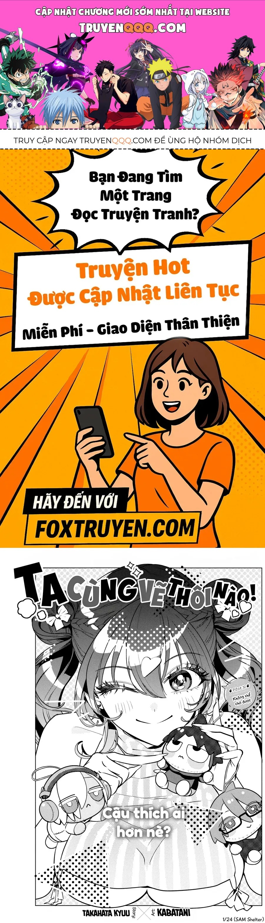 Kakunaru Ue Wa Chapter 30 - 1