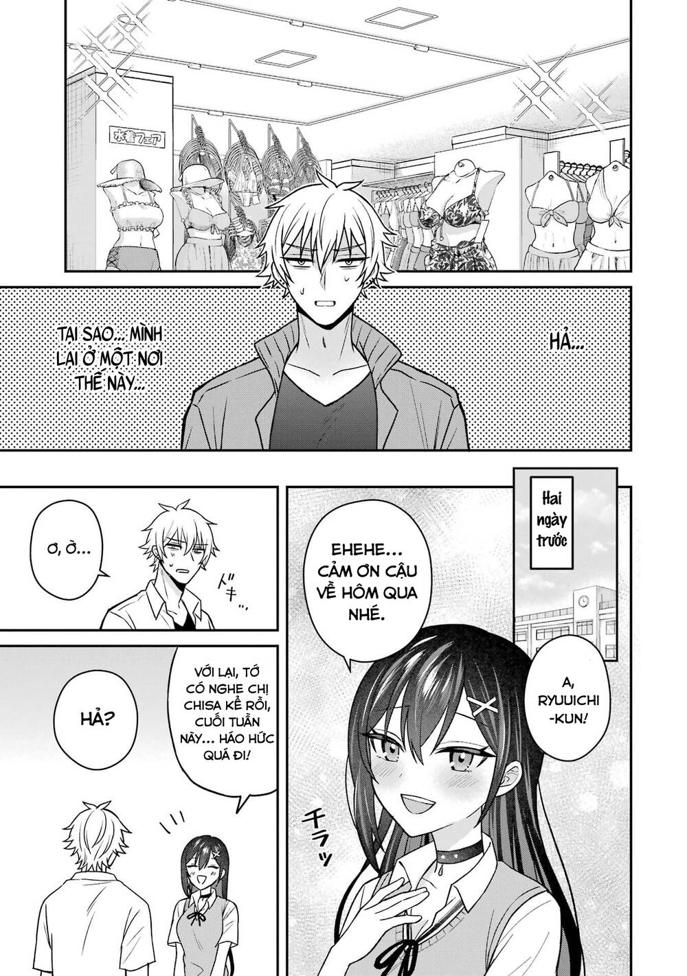 Tái Sinh Thành Tên Cặn Bã Trong Bộ Manga Cắm Sừng Mình Từng Đọc. Thế Nhưng Giờ Đây, Cô Nàng Nữ Chính Của Bộ Manga Ấy Lại Chủ Động Tiếp Cận Tôi Chapter 13 - 2