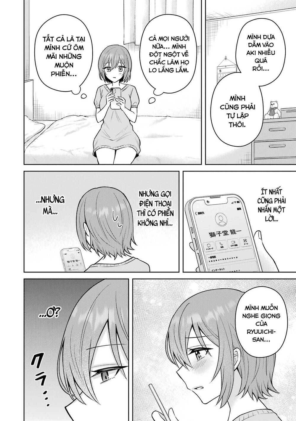 Tái Sinh Thành Tên Cặn Bã Trong Bộ Manga Cắm Sừng Mình Từng Đọc. Thế Nhưng Giờ Đây, Cô Nàng Nữ Chính Của Bộ Manga Ấy Lại Chủ Động Tiếp Cận Tôi Chapter 13 - 21