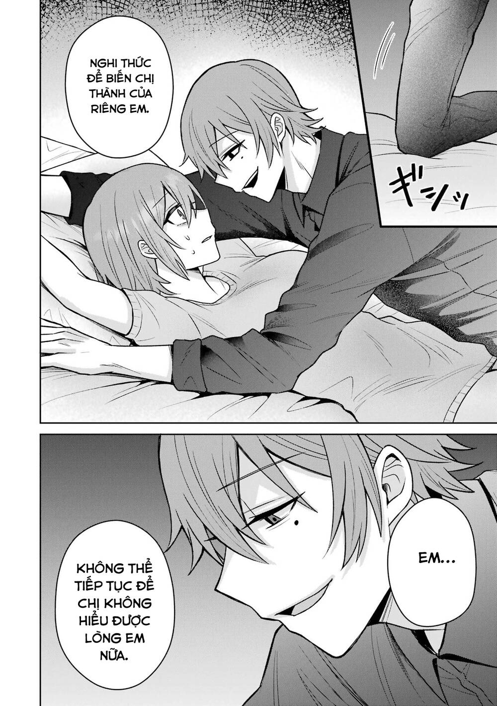 Tái Sinh Thành Tên Cặn Bã Trong Bộ Manga Cắm Sừng Mình Từng Đọc. Thế Nhưng Giờ Đây, Cô Nàng Nữ Chính Của Bộ Manga Ấy Lại Chủ Động Tiếp Cận Tôi Chapter 13 - 27