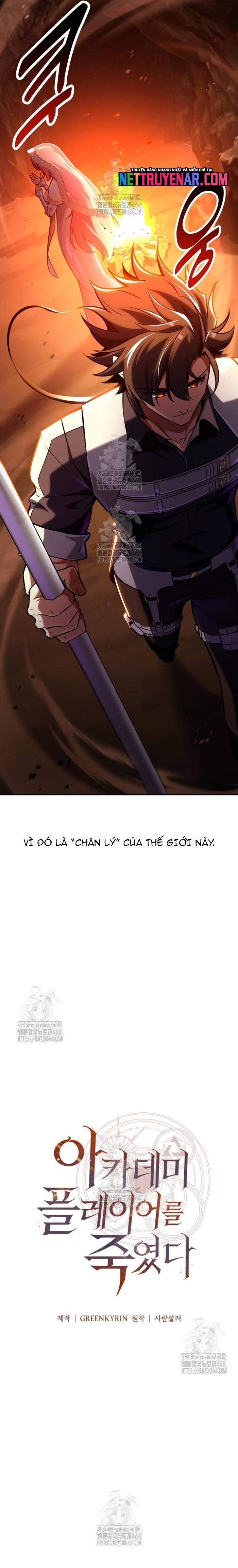 Tôi Đã Giết Tuyển Thủ Học Viện Chapter 95 - 27