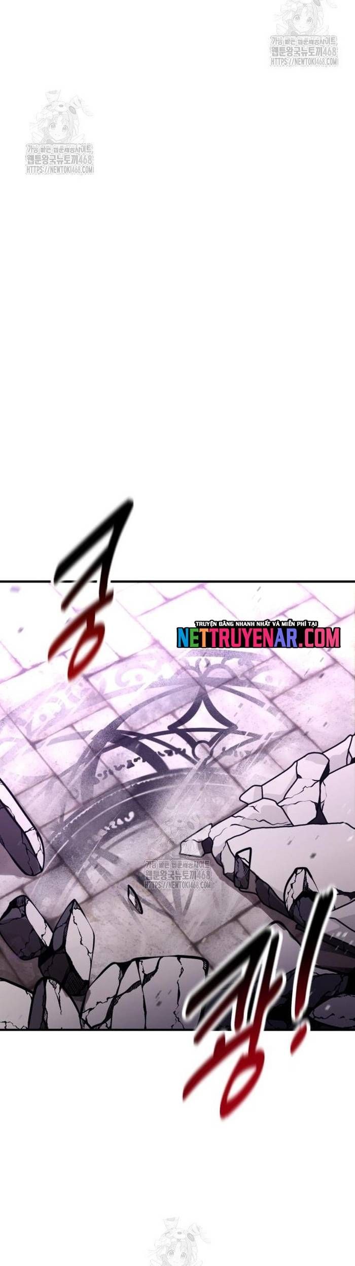 Tôi Đã Giết Tuyển Thủ Học Viện Chapter 95 - 6