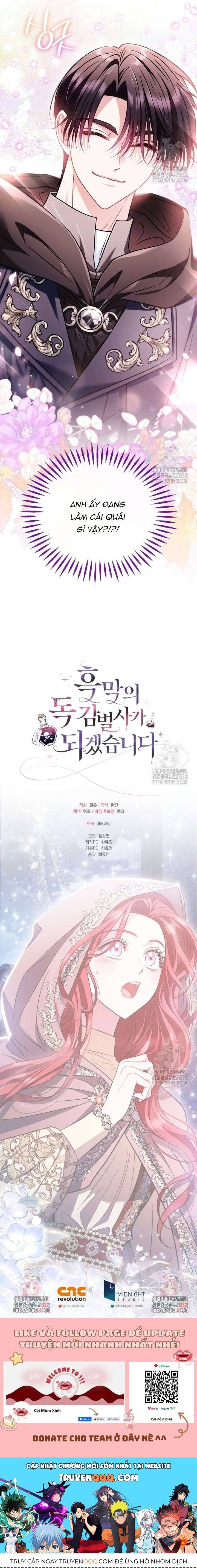 Trở Thành Người Giám Định Chất Độc Cho Thế Lực Hắc Ám Chapter 43.2 - 14