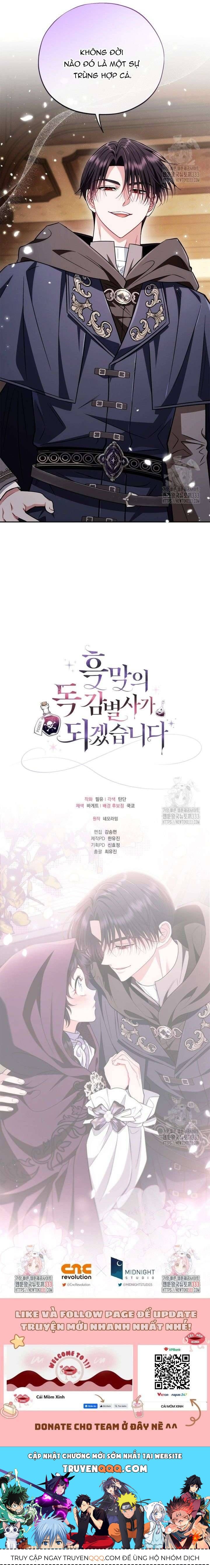 Trở Thành Người Giám Định Chất Độc Cho Thế Lực Hắc Ám Chapter 44.2 - 14
