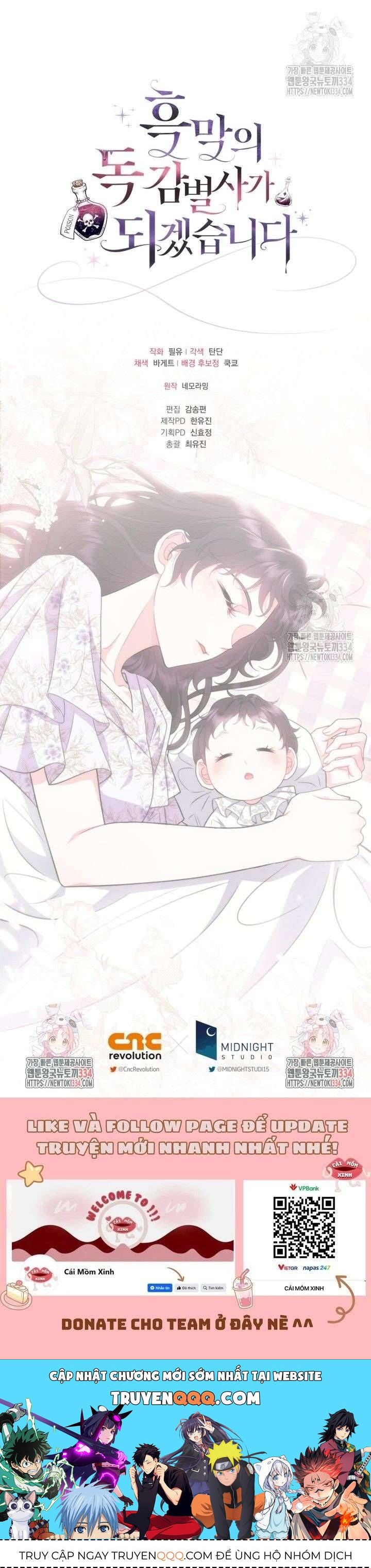 Trở Thành Người Giám Định Chất Độc Cho Thế Lực Hắc Ám Chapter 45.2 - 16