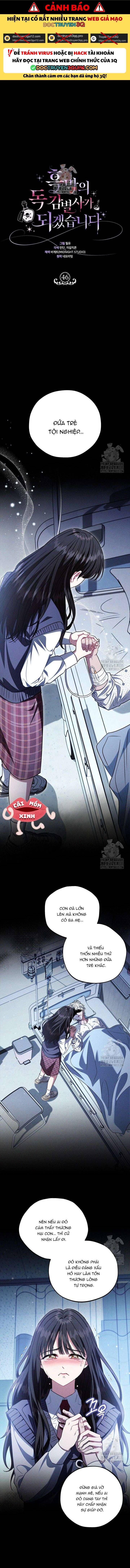 Trở Thành Người Giám Định Chất Độc Cho Thế Lực Hắc Ám Chapter 46.2 - 2