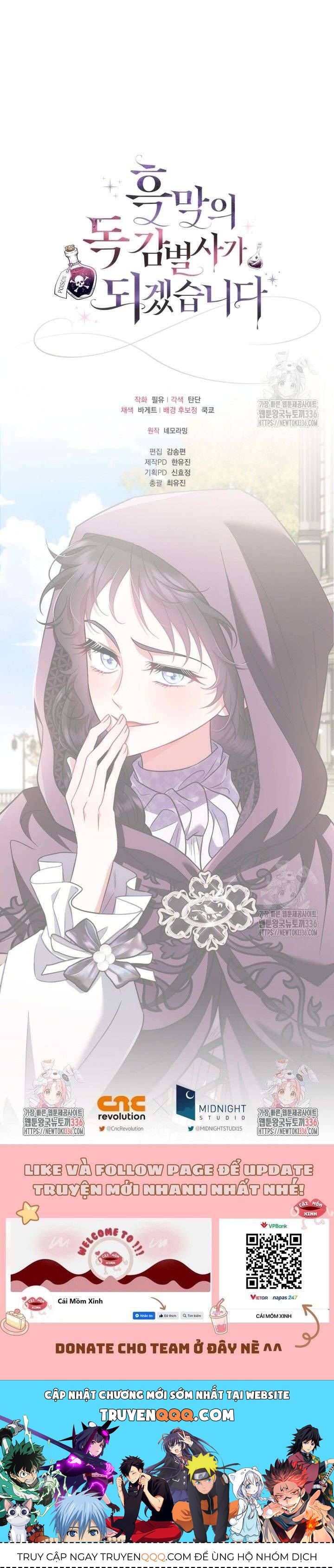 Trở Thành Người Giám Định Chất Độc Cho Thế Lực Hắc Ám Chapter 47.2 - 15