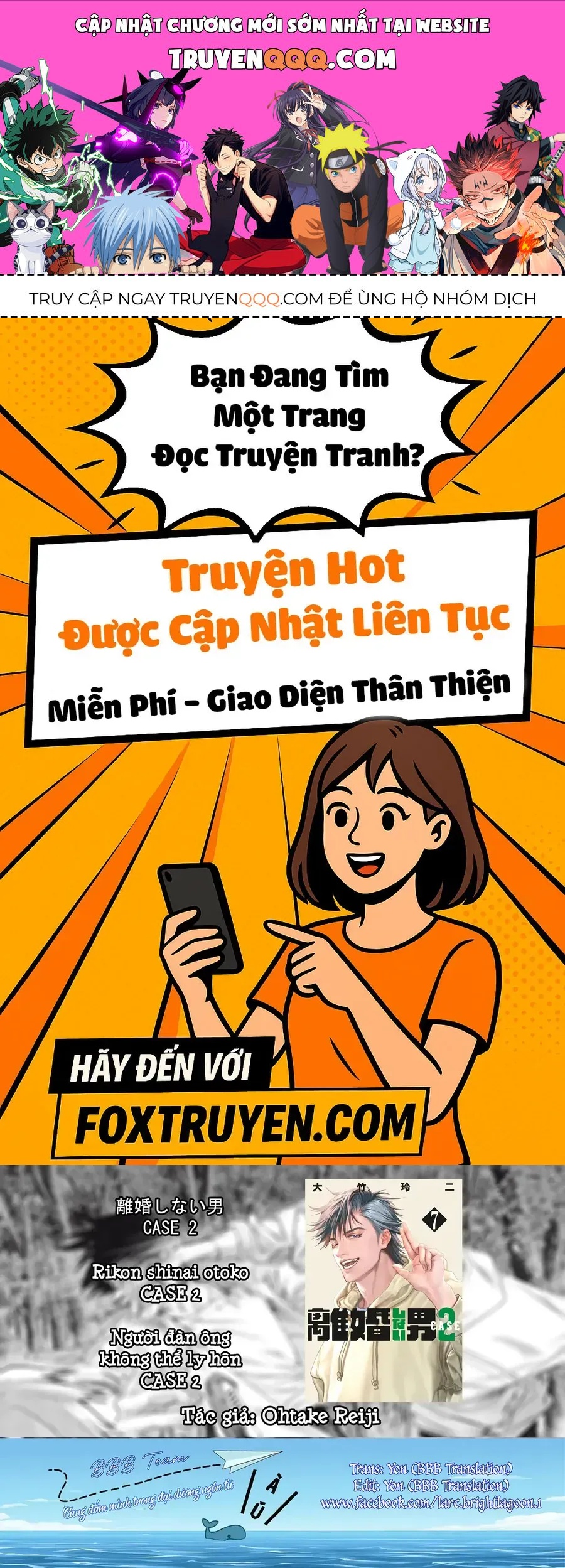Người Đàn Ông Không Thể Ly Hôn Case 2 Chapter 37 - 1