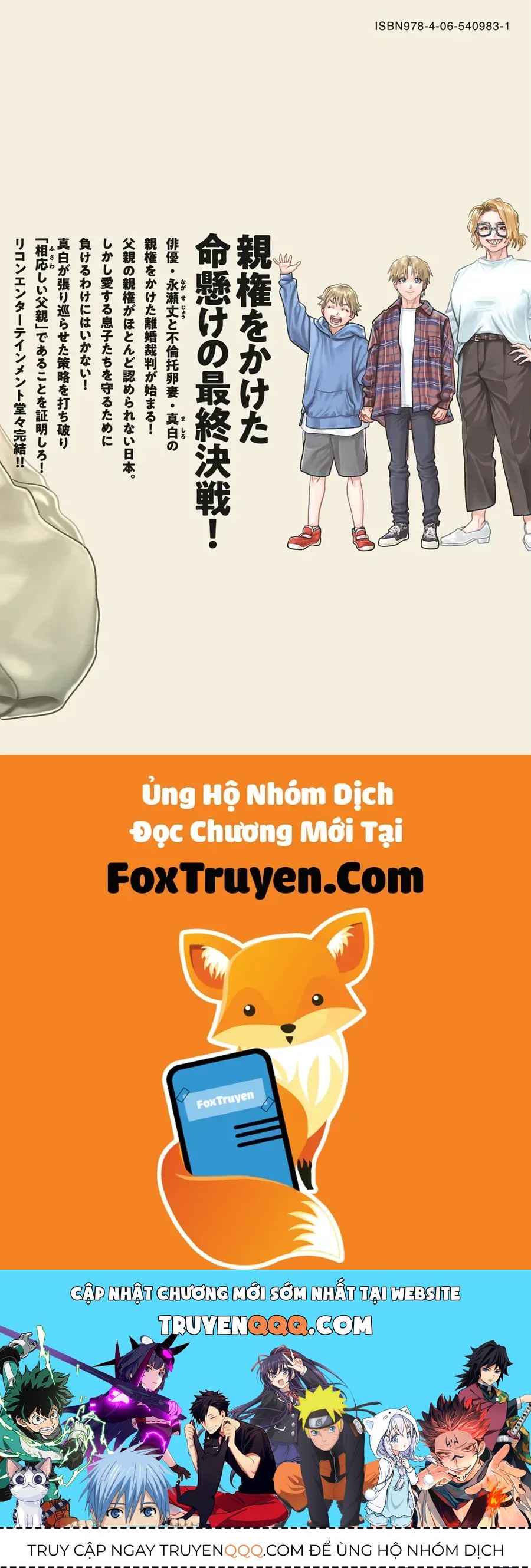 Người Đàn Ông Không Thể Ly Hôn Case 2 Chapter 37 - 11