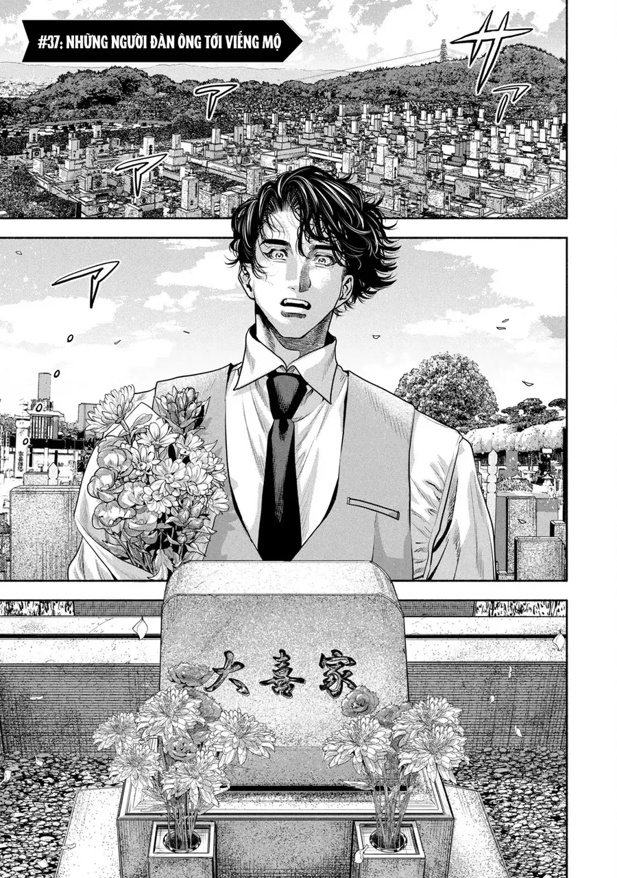 Người Đàn Ông Không Thể Ly Hôn Case 2 Chapter 37 - 3