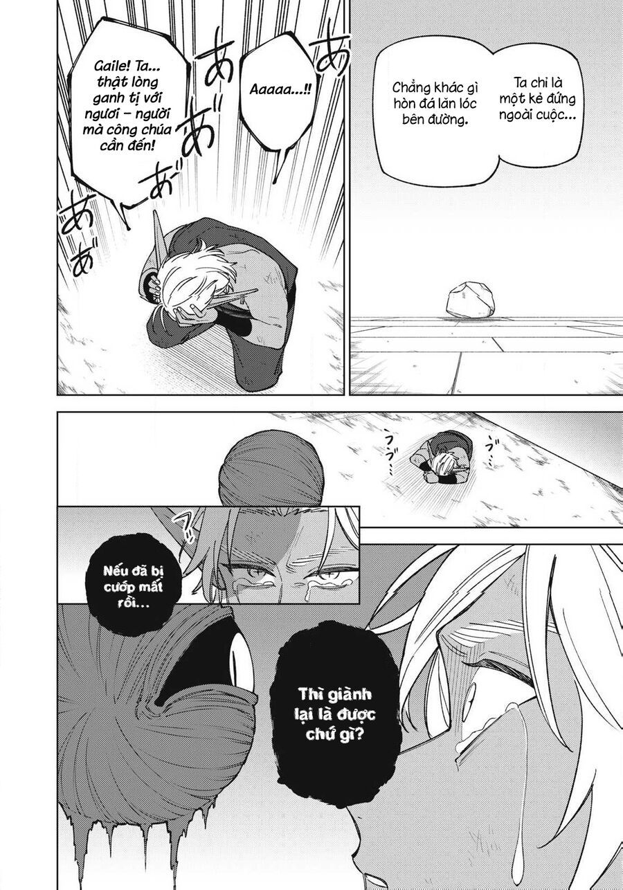 Chỉ biết chế tạo trang bị nguyền rủa, tôi bị đuổi khỏi tổ đội cấp S Chapter 50.3 - 14