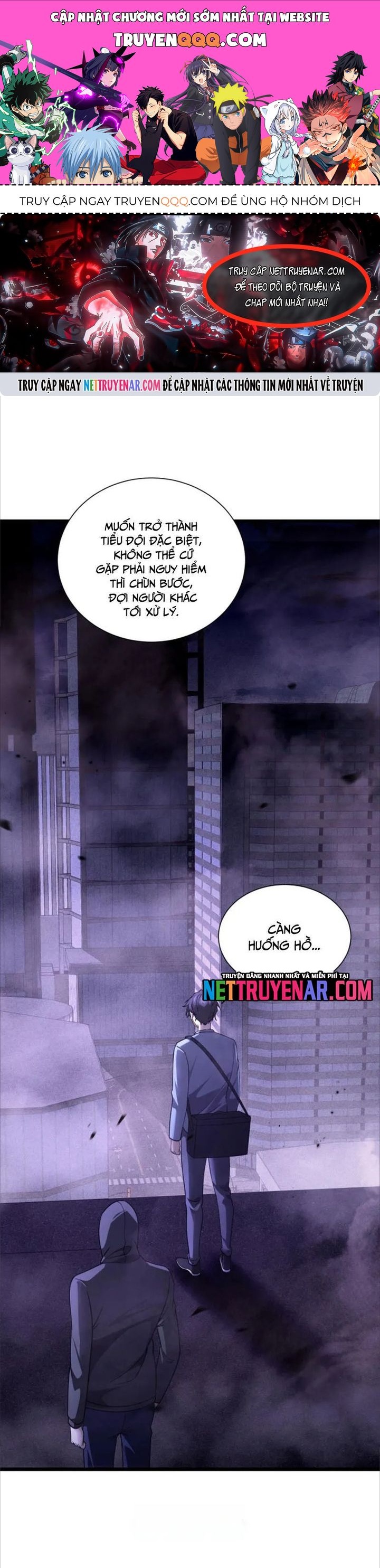 Ta Học Trảm Thần Trong Bệnh Viện Tâm Thần Chapter 290 - 1