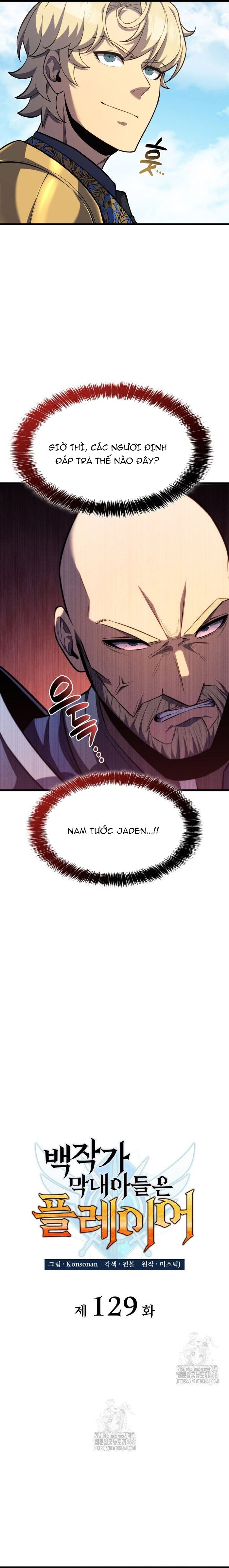 Con Trai Út Của Bá Tước Là Một Người Chơi Chapter 129 - 12