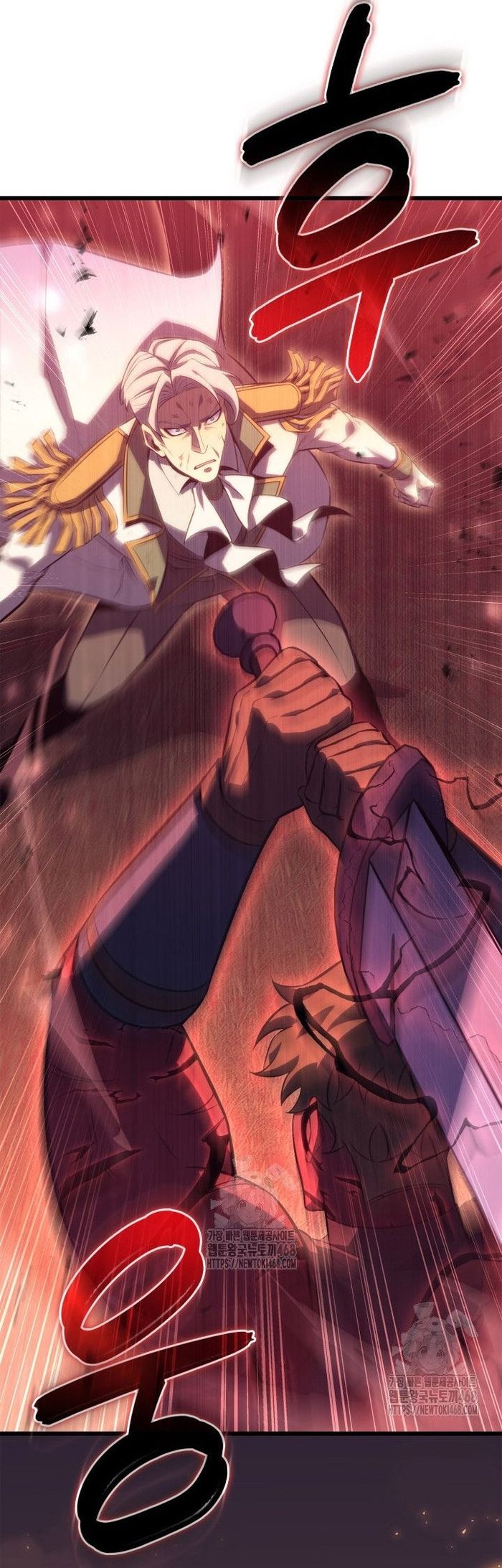 Con Trai Út Của Bá Tước Là Một Người Chơi Chapter 129 - 4