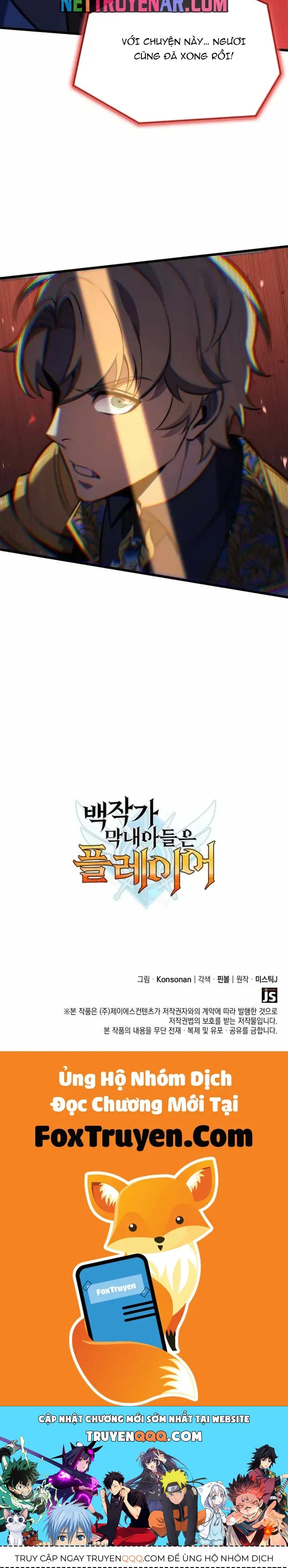 Con Trai Út Của Bá Tước Là Một Người Chơi Chapter 130 - 43