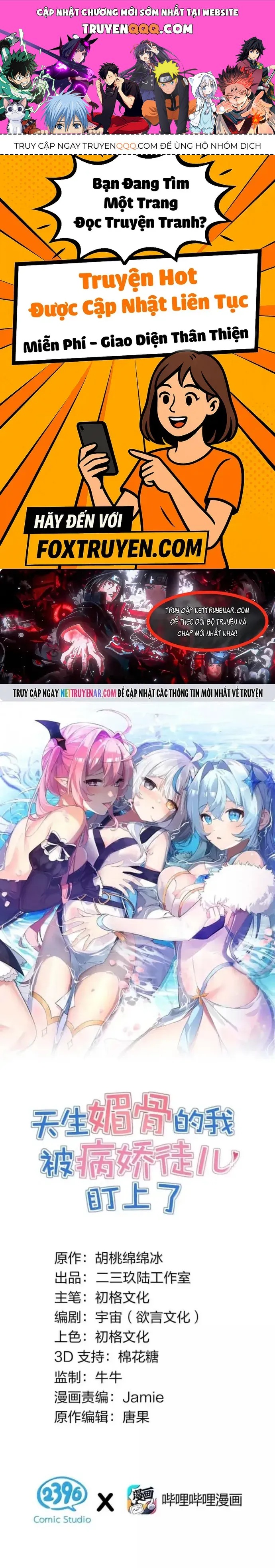 Trời Sinh Mị Cốt, Ta Bị Đồ Nhi Yandere Để Mắt Tới Chapter 77 - 1