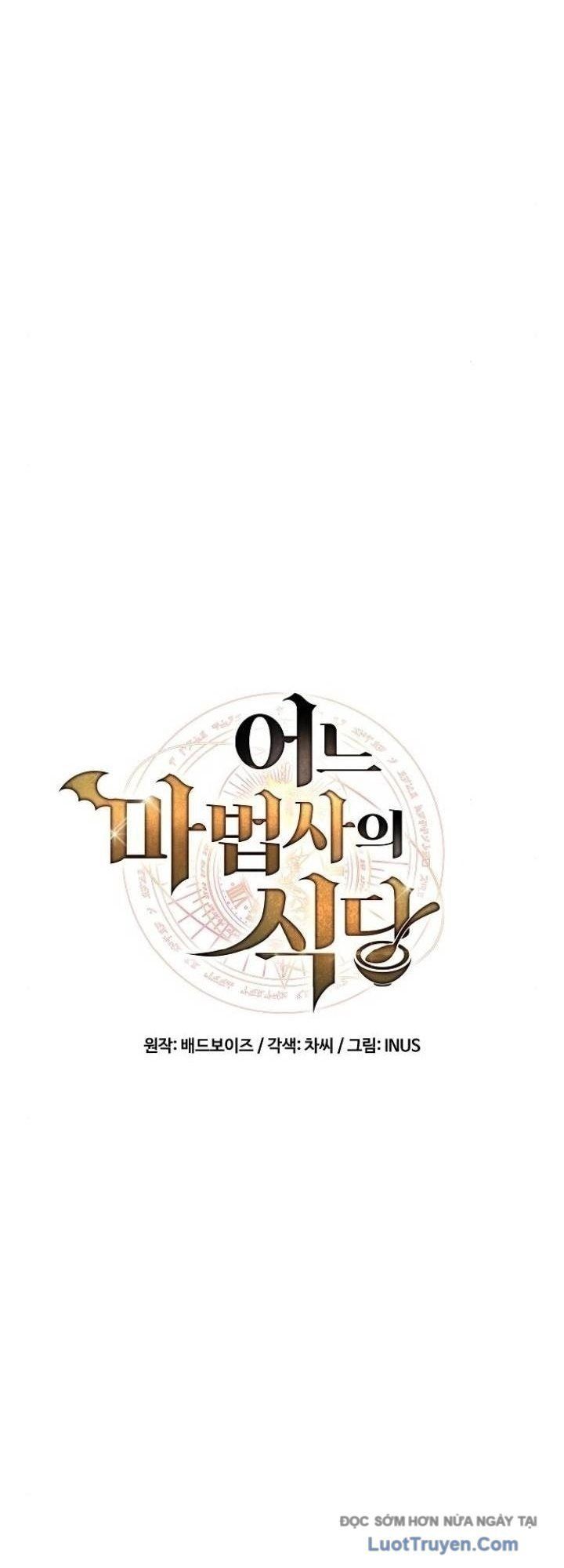 Đại Pháp Sư Mở Nhà Hàng Chapter 105 - 16