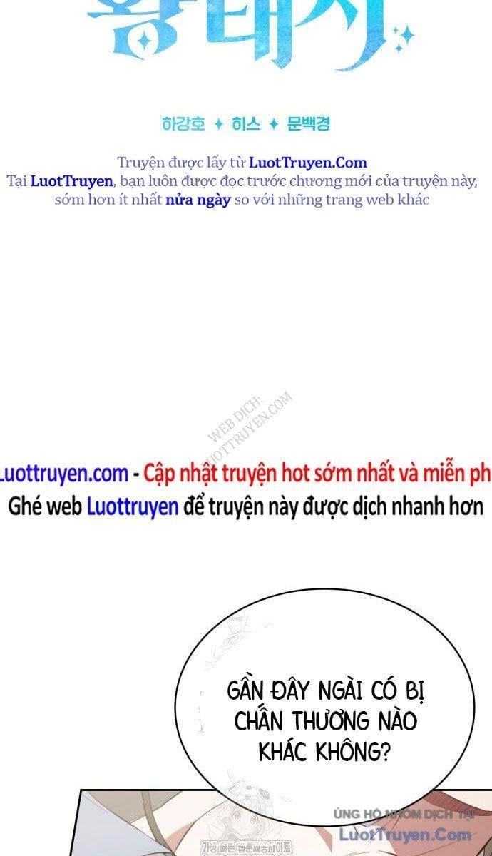 Hoàng Tử Bán Thuốc Chapter 82 - 33