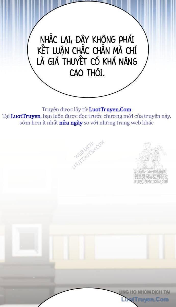 Hoàng Tử Bán Thuốc Chapter 82 - 81