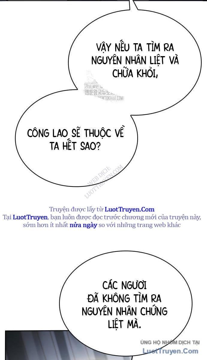 Hoàng Tử Bán Thuốc Chapter 82 - 10