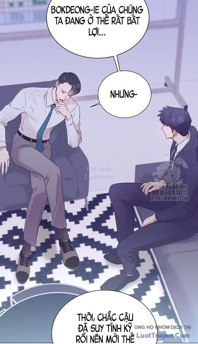 Tôi Trở Thành Thiên Tài Bán Hàng Chapter 15 - 15