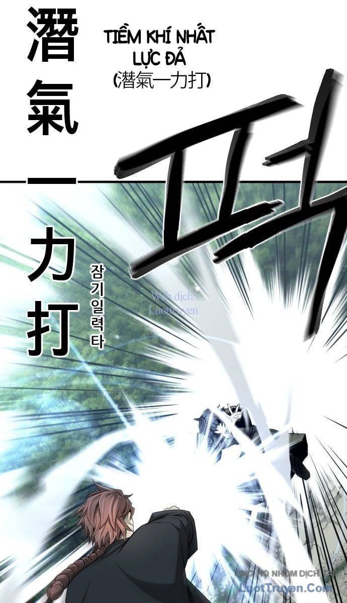 Nhất Hốt Đao Chapter 57 - 81