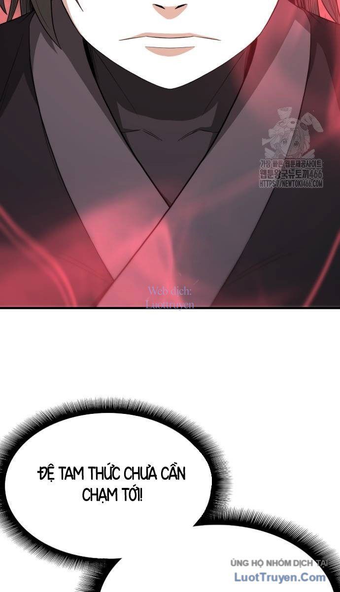 Nhất Hốt Đao Chapter 58 - 108