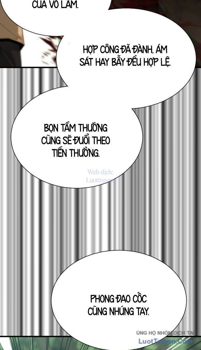 Nhất Hốt Đao Chapter 58 - 133