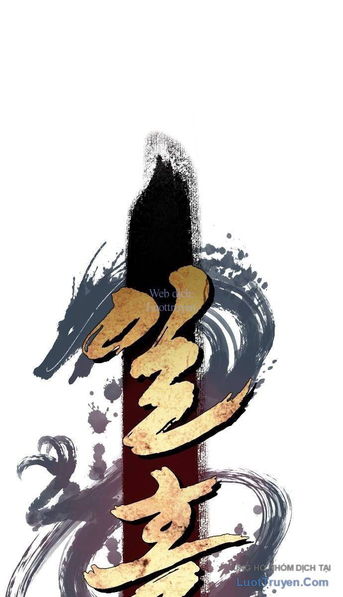 Nhất Hốt Đao Chapter 58 - 88